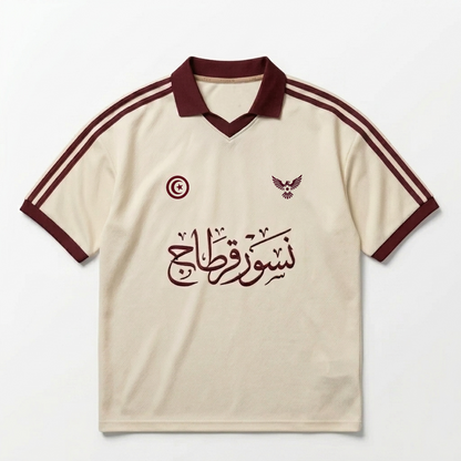 Eagles of Carthage