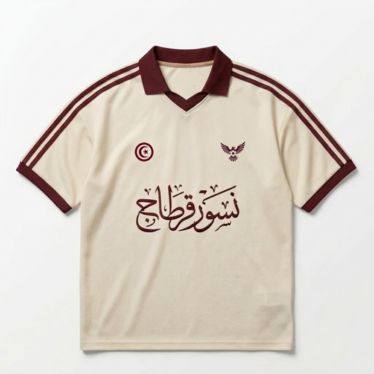Eagles of Carthage